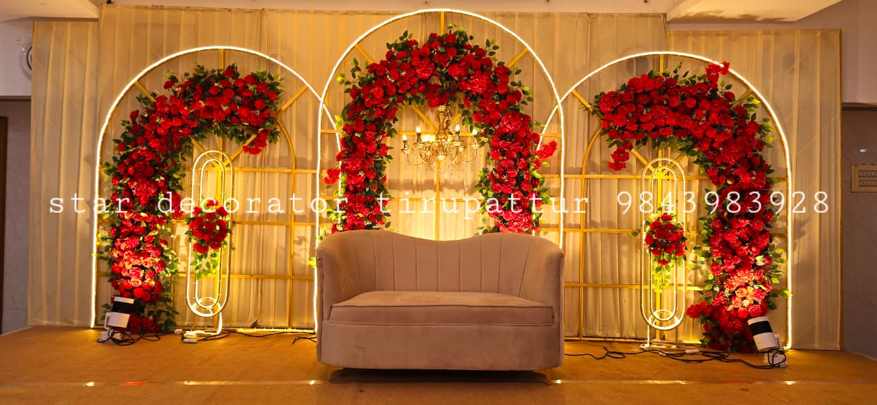 Engagement photo area