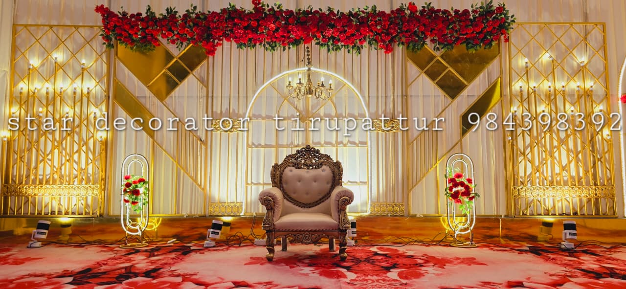 Engagement event